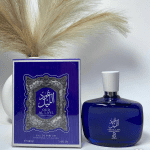 Oud Al Layl Sapphire (Blue) │ 100ml