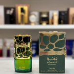 Lattafa Qimmah for Women │ 100ml